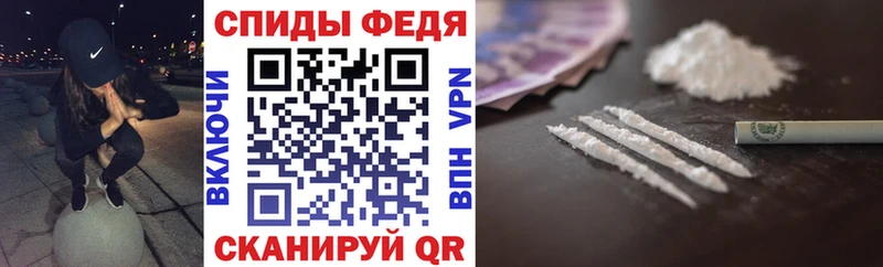 АМФ VHQ хочу наркоту Усть-Кут