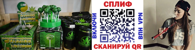 Canna-Cookies марихуана Усть-Кут