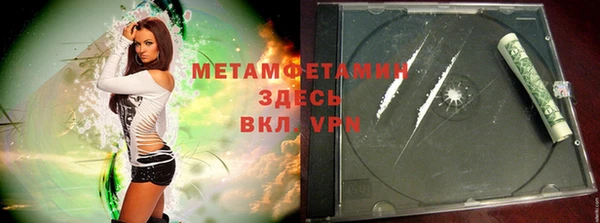 mdma Медвежьегорск
