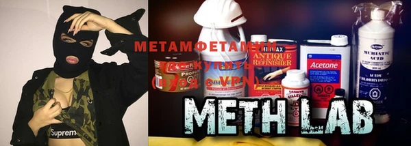 mdma Медвежьегорск
