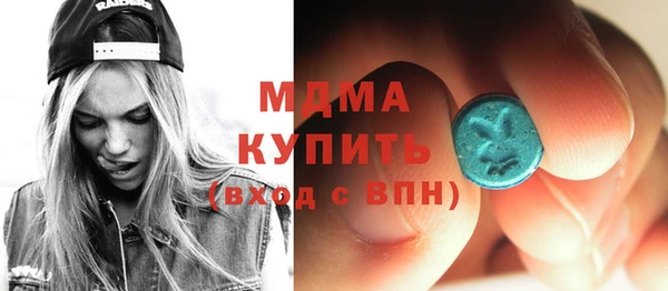 прущие крисы Мегион