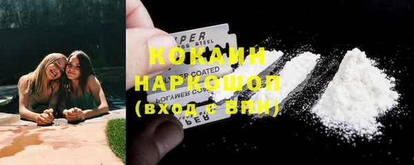 mdma Медвежьегорск