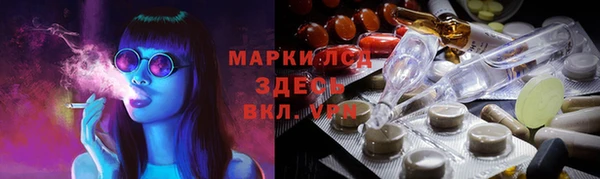 mdma Медвежьегорск