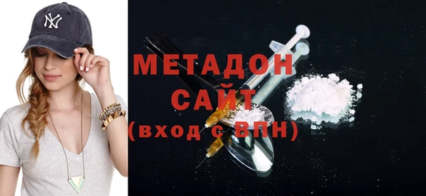 прущие крисы Мегион