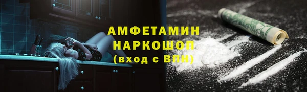 прущие крисы Мегион