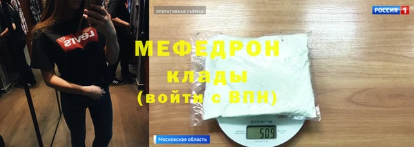 mdma Медвежьегорск