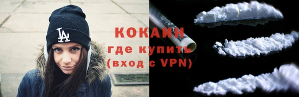 спиды Нефтегорск