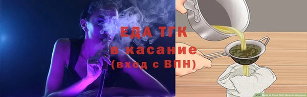 mdma Медвежьегорск
