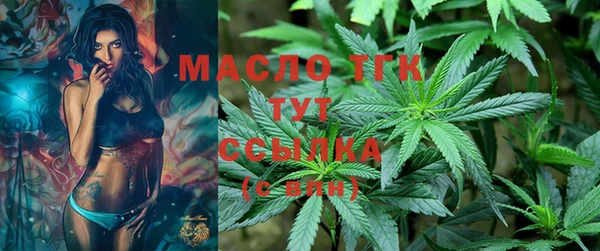 mdma Медвежьегорск