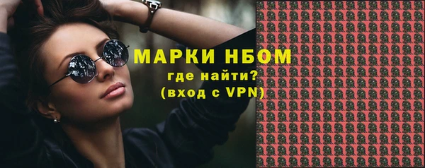 mdma Медвежьегорск