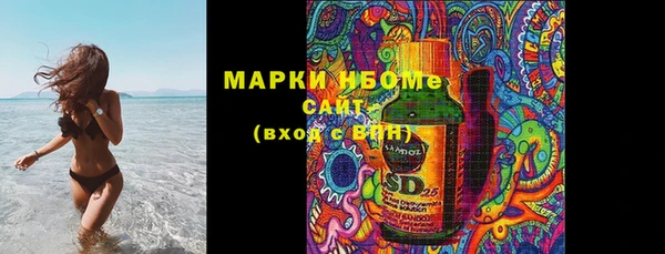 прущие крисы Беломорск