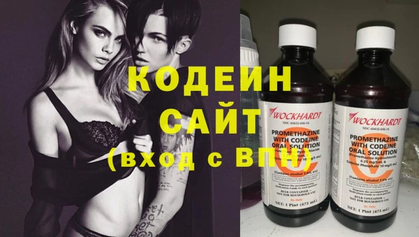 прущие крисы Мегион