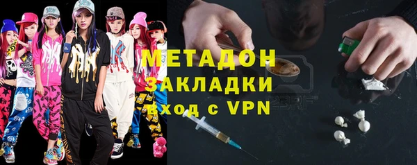 прущие крисы Мегион