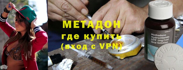 прущие крисы Мегион