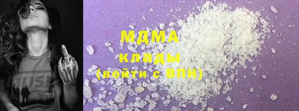 mdma Медвежьегорск