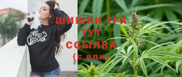 mdma Медвежьегорск