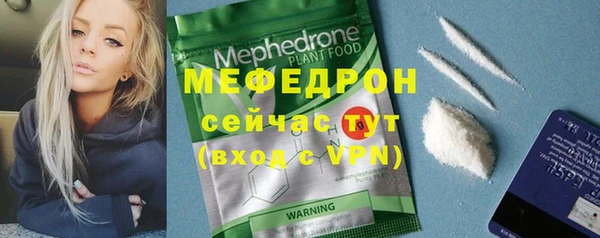 mdma Медвежьегорск