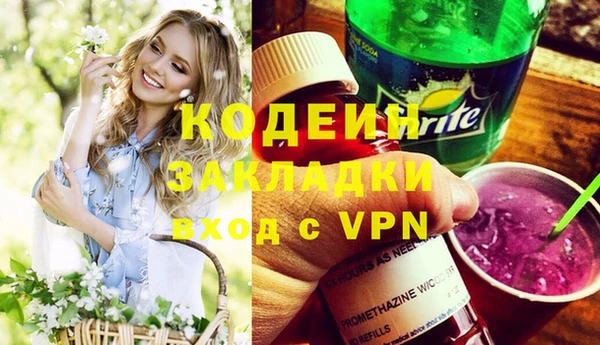 mdma Медвежьегорск