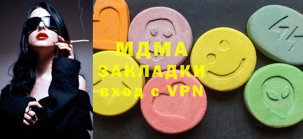 прущие крисы Мегион