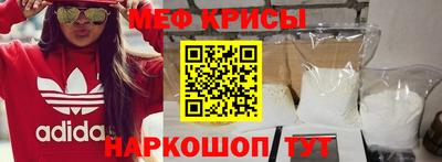 MDMA Premium VHQ Среднеуральск