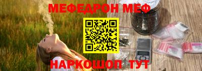 MDMA Premium VHQ Среднеуральск