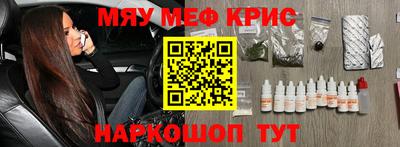 MDMA Premium VHQ Среднеуральск