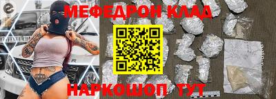 не бодяженный Абакан