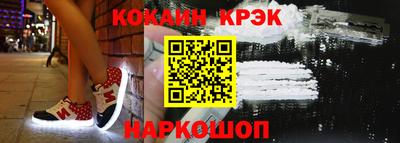 не бодяженный Абакан