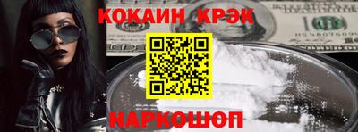 не бодяженный Абакан