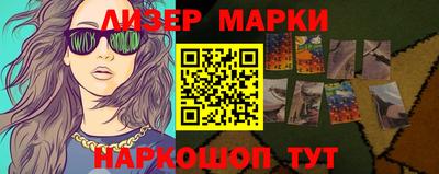 гидропоника Абинск