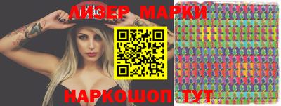 гидропоника Абинск