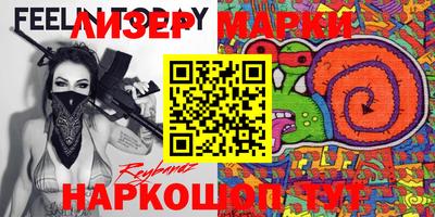 не бодяженный Абакан