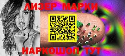 меф Ставрополь