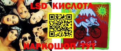 наркотики Азнакаево