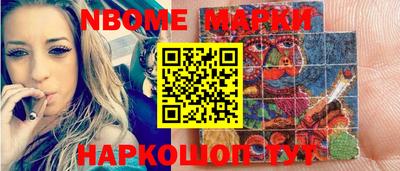 не бодяженный Абакан