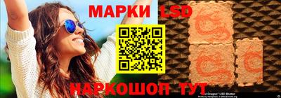 гидропоника Абинск