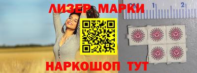 не бодяженный Абакан