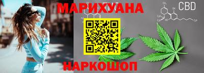 наркотики Азнакаево