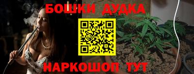 MDMA Premium VHQ Среднеуральск