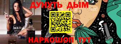 гидропоника Абинск