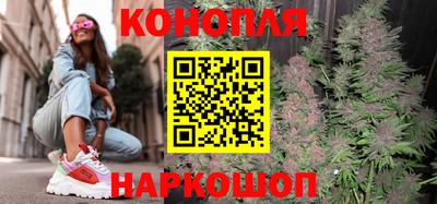 меф Ставрополь