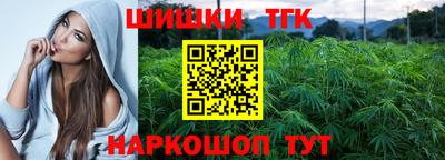 наркотики Азнакаево