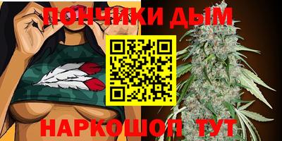 наркотики Азнакаево