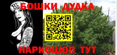 гидропоника Абинск