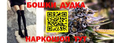 гидропоника Абинск