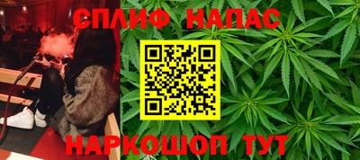 наркотики Азнакаево