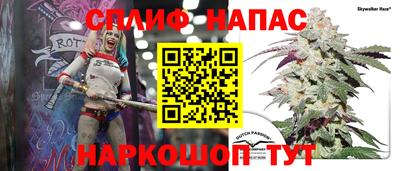 не бодяженный Абакан