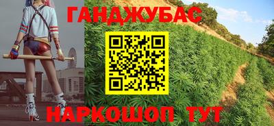 прущая мука Старая Купавна
