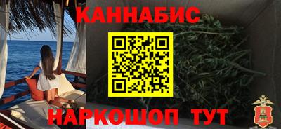меф Ставрополь