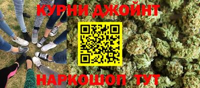 меф Ставрополь